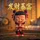 便携式3d扫描仪